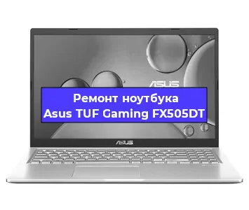 Замена usb разъема на ноутбуке Asus TUF Gaming FX505DT в Нижнем Новгороде